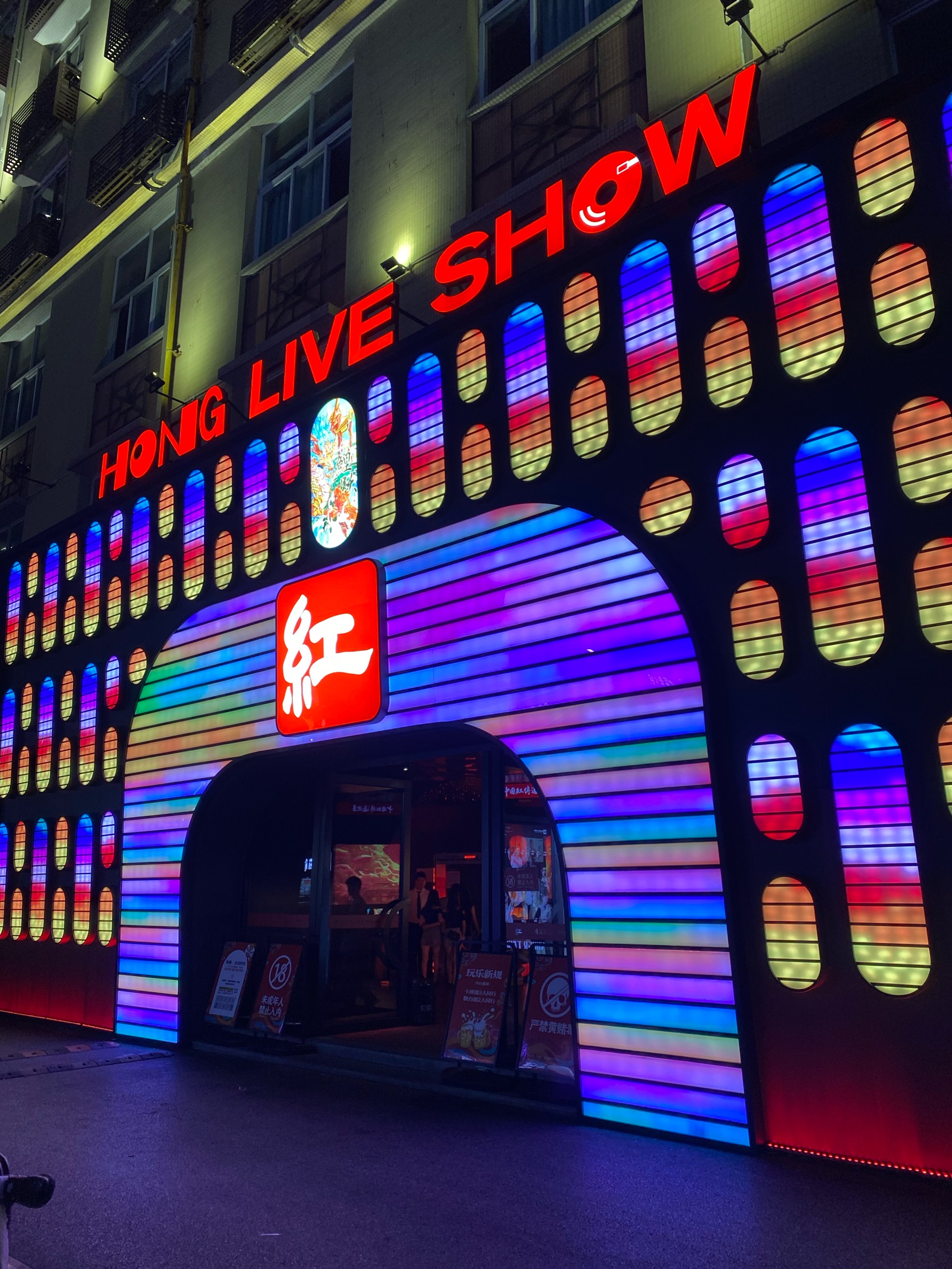 安康商务ktv尊享单人包间-镇坪县ktv预订