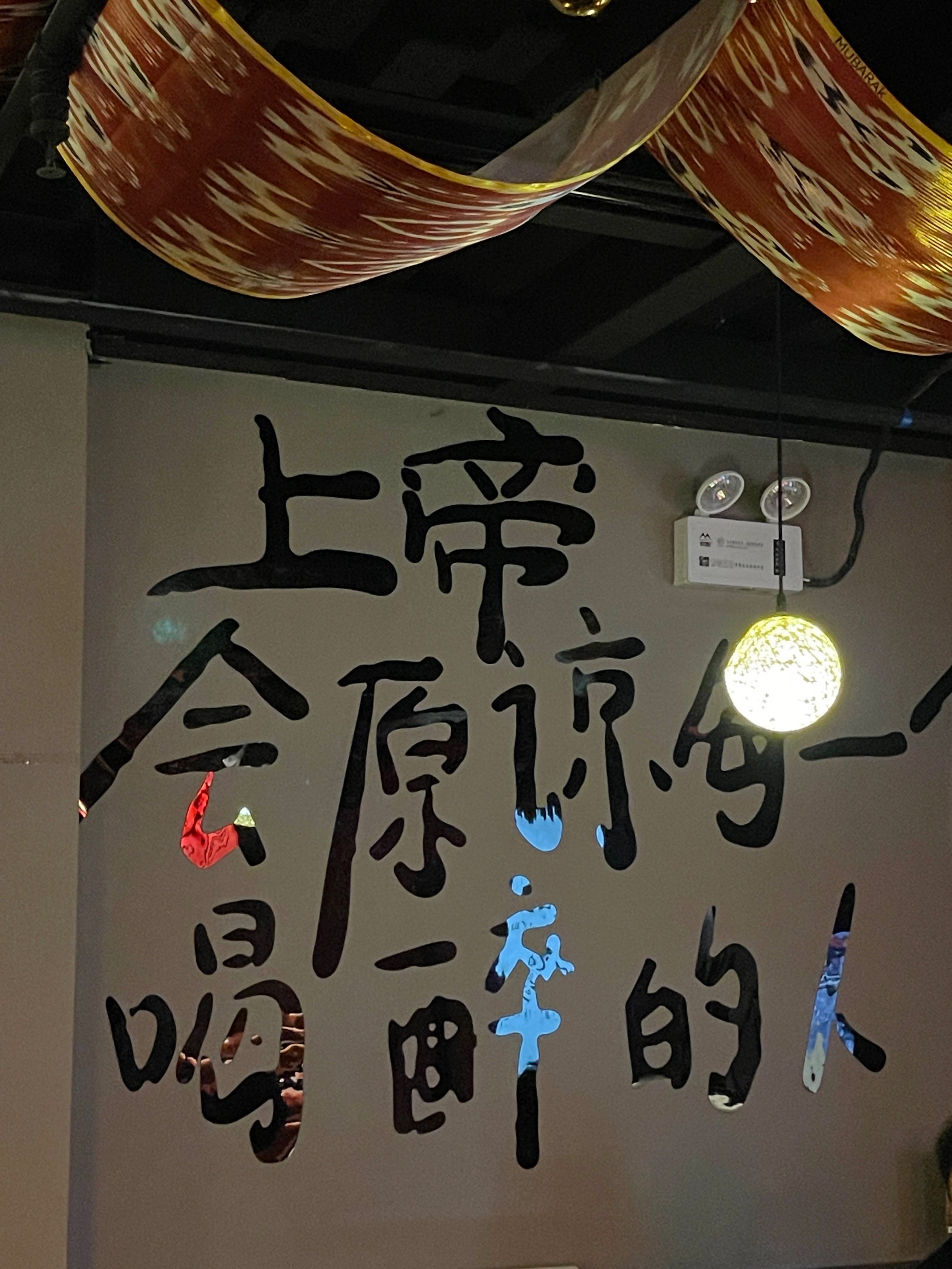 安康商务ktv模式解析-岚皋县ktv预订